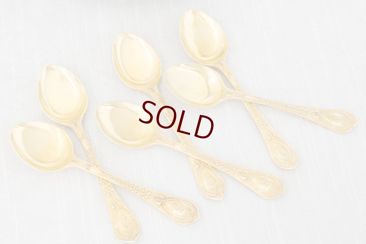 画像1: アンティークシルバー 純銀製(925)  1872年 Chawner & Co. 総金鍍金 アイスクリームスプーン6本セット (1)