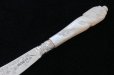 画像6: アンティークシルバー、純銀製（925）1896年 手彫り　葉模様のブレード　バターナイフ