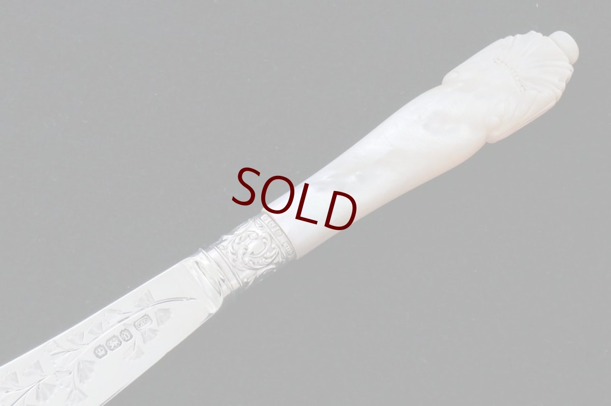 画像6: アンティークシルバー、純銀製（925）1896年 手彫り　葉模様のブレード　バターナイフ (6)