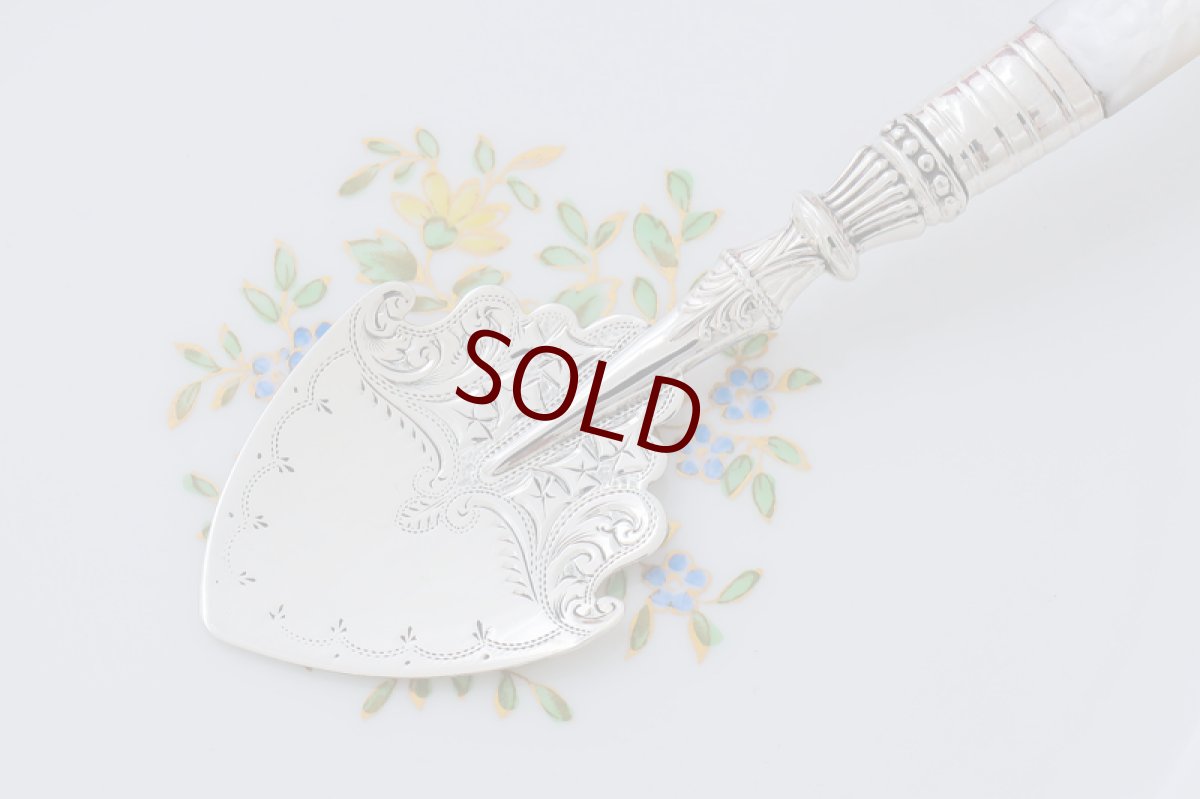 画像5: アンティークシルバー、純銀製(925) 1901年　白蝶貝ハンドル ジャムスプーン (5)