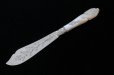 画像2: アンティークシルバー、純銀製（925）1896年 手彫り　葉模様のブレード　バターナイフ
