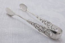 画像3: アンティークシルバー、純銀(925) 1912年　透かし細工のシュガートング (3)