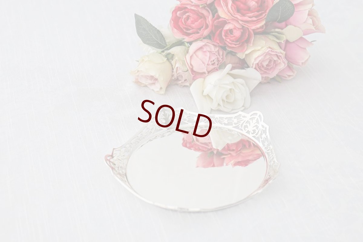 画像7: アンティークシルバー、純銀製(925)1922年透かし細工ボーダーサルヴァ16cm (7)