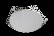 画像2: アンティークシルバー、純銀製(925)1922年透かし細工ボーダーサルヴァ16cm (2)