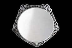 画像1: アンティークシルバー、純銀製(925)1922年透かし細工ボーダーサルヴァ16cm (1)