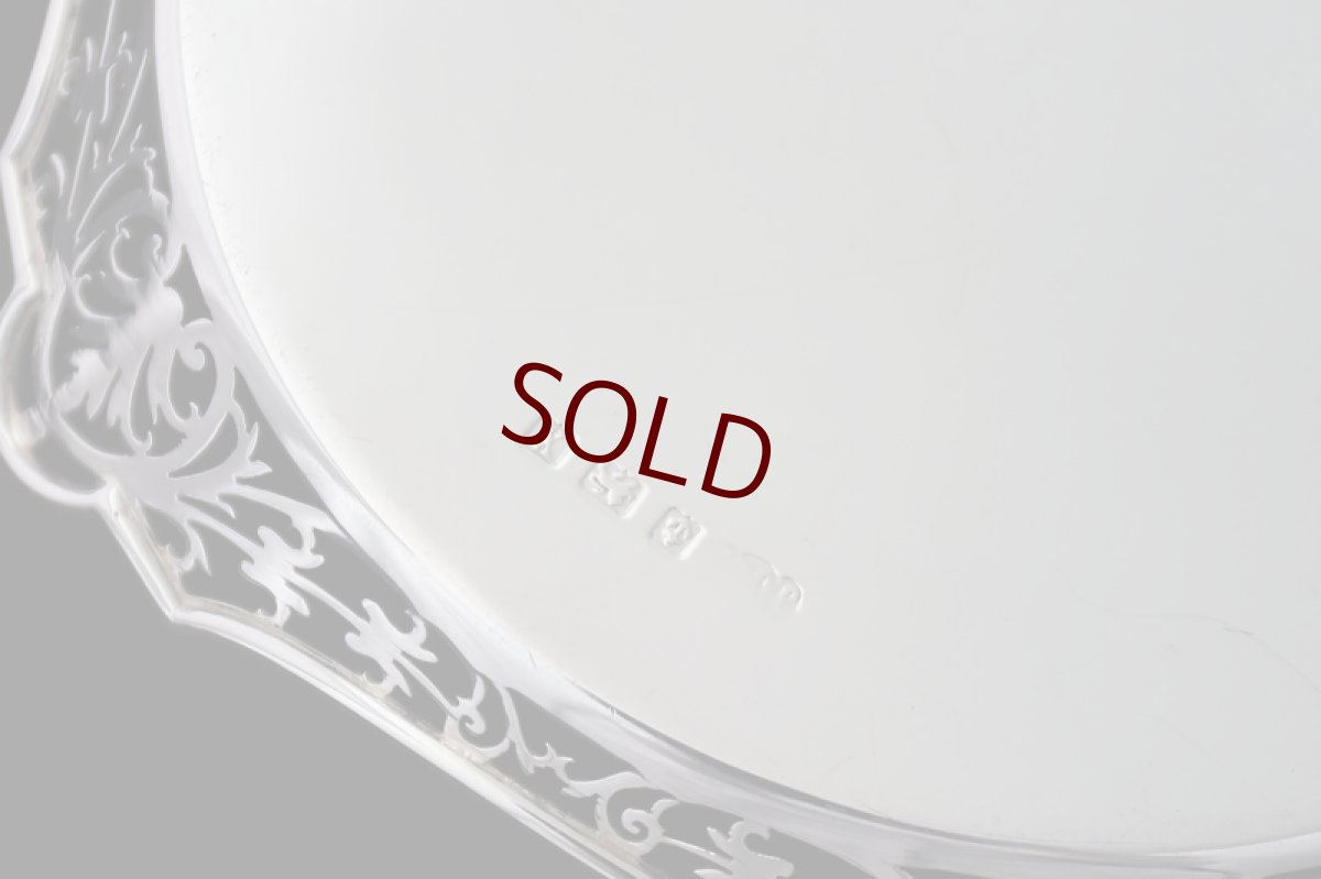 画像4: アンティークシルバー、純銀製(925)1922年透かし細工ボーダーサルヴァ16cm (4)