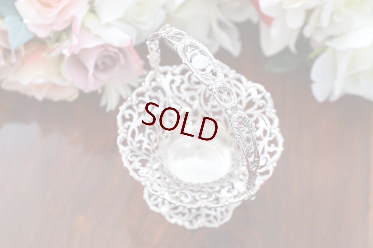 画像3: アンティークシルバー、純銀製（９２５）1910年 マッピン＆ウェッブ　透かし細工が美しい、　フラワーバスケット (3)