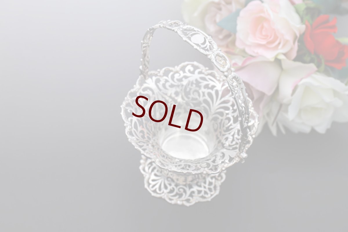 画像5: アンティークシルバー、純銀製（９２５）1910年 マッピン＆ウェッブ　透かし細工が美しい、　フラワーバスケット (5)