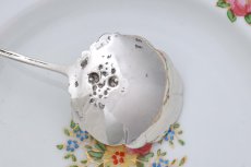 画像5: アンティークシルバー ドイツ 純銀800 クリームスプーン (5)