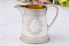 画像16: アンティークシルバー、純銀製(925)　1876年　葉模様のリースとリボン　カンシェイプ　ティー＆コーヒーセット (16)