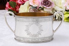 画像14: アンティークシルバー、純銀製(925)　1876年　葉模様のリースとリボン　カンシェイプ　ティー＆コーヒーセット (14)