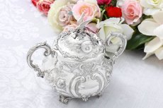 画像15: 純銀製(925) 1862年 希少　特級 ヴィクトリアンロココ/ ルイスタイル　ティー&コーヒーセット (15)