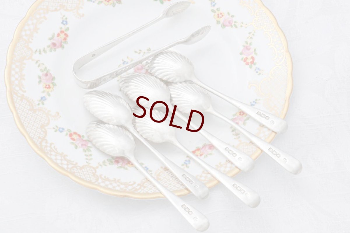 画像3: 純銀製(925)　アンティークシルバー 1898年　ブライトカットハンドル　シェル型ボウル　ティースプーン6本、シュガートングセット (3)