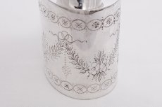 画像3: アンティークシルバー、シルバープレート 1907-30年代ごろ お花とリボンのガーランド ティーキャディー (3)