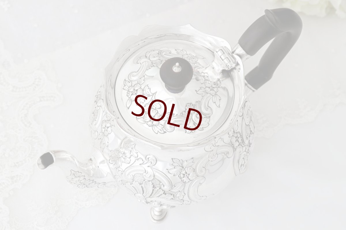 画像6: アンティークシルバー、純銀製（925）1900年 バーナード スクロールとお花のバチェラーサイズ　ティーポット (6)