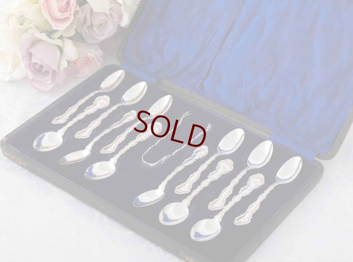 こちらの商品はティースプーン6本のみです。