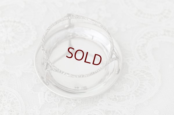 画像6: アンティークシルバー、純銀(830) 　ドイツ　お花とスクロールの 透かし細工のスタンド付きティーストレイナー