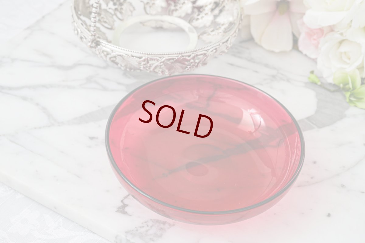 画像5: アンティークシルバー、シルバープレート ヴィクトリアン 葡萄の透かし細工 クランベリーグラス　バスケット (5)