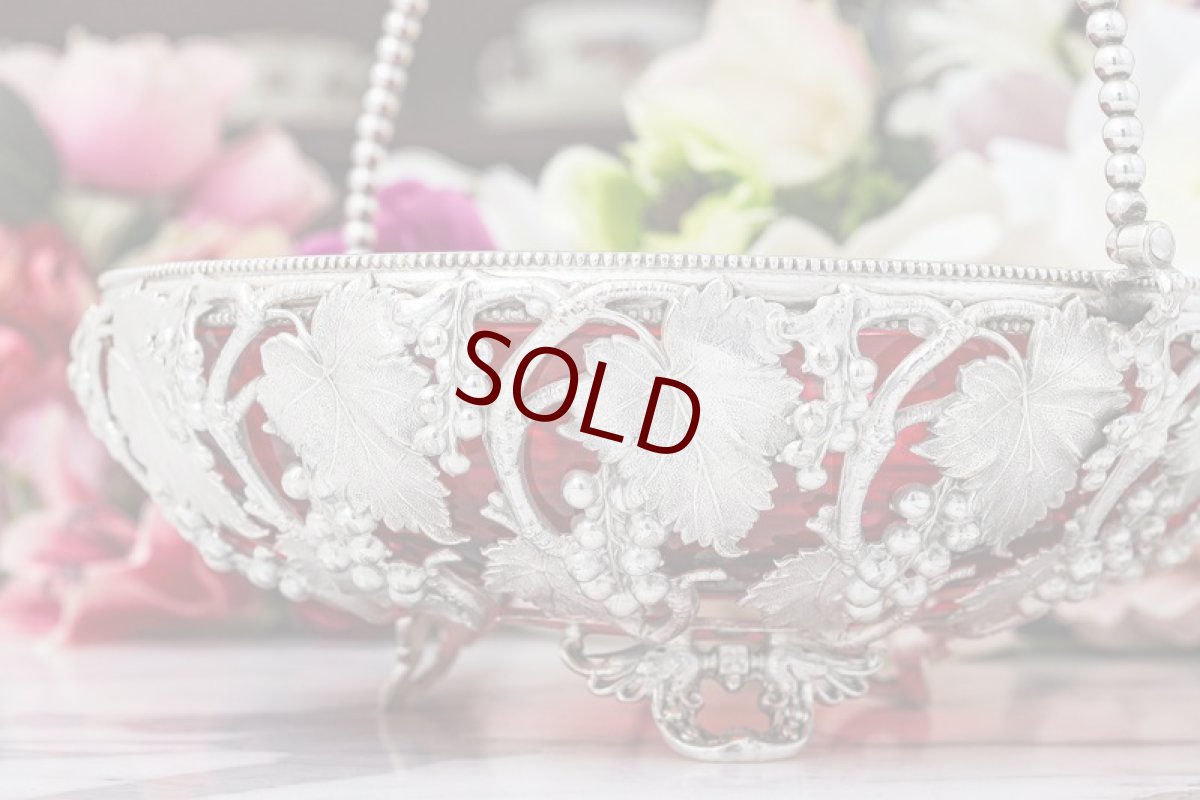 画像4: アンティークシルバー、シルバープレート ヴィクトリアン 葡萄の透かし細工 クランベリーグラス　バスケット (4)