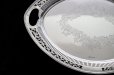 画像4: アンティークシルバー、純銀製（925）1898年　スクロールの透かし細工とエングレービング　トレイ