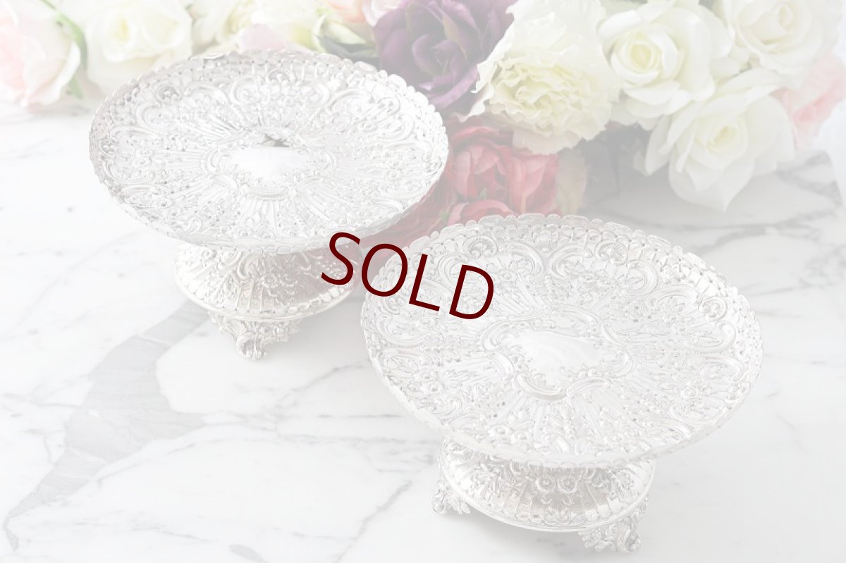 画像8: アンティークシルバー、 純銀製(925)  1888年　  超美彫刻　ペア　コンポート/タッツア/ケーキスタンド (8)