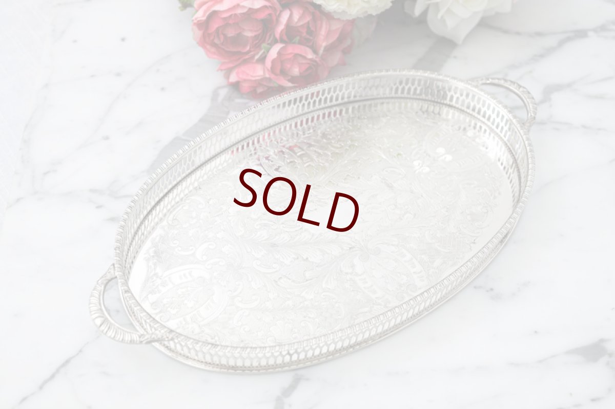 画像1: ヴィンテージシルバー　シルバープレート　オーバル ハンドル付きギャラリートレイ (1)