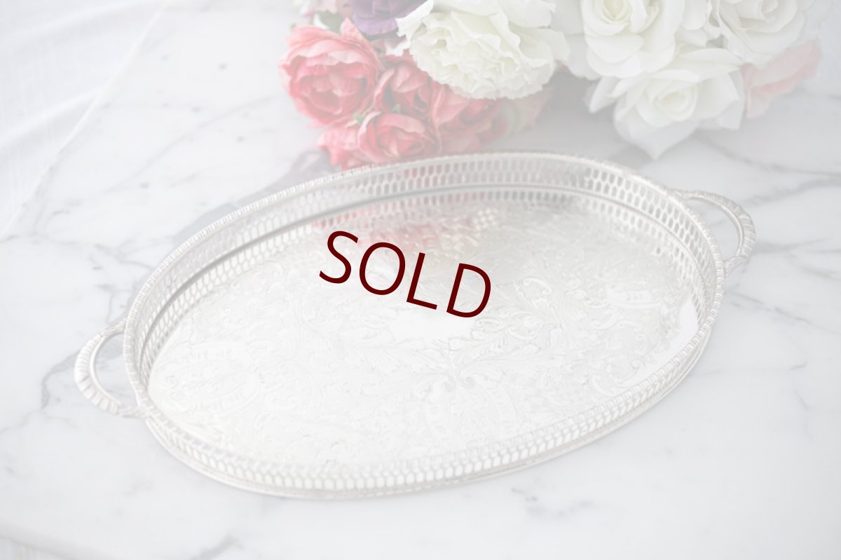 画像4: ヴィンテージシルバー　シルバープレート　オーバル ハンドル付きギャラリートレイ (4)