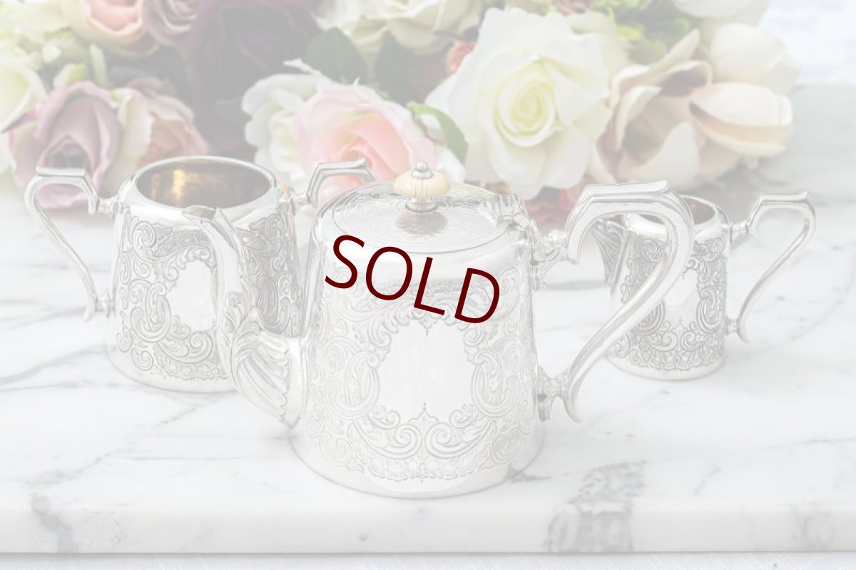 画像6: アンティークシルバー、シルバープレート製　エドウォーディアン　ハンドエングレービング　バチェラーサイズ ティー3点セット (6)