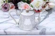 画像5: アンティークシルバー、シルバープレート製　エドウォーディアン　ハンドエングレービング　バチェラーサイズ ティー3点セット (5)