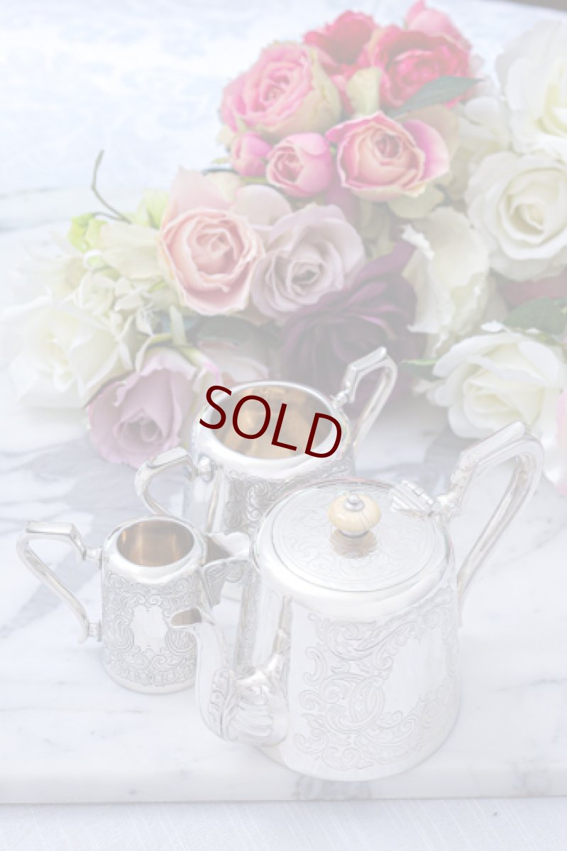 画像11: アンティークシルバー、シルバープレート製　エドウォーディアン　ハンドエングレービング　バチェラーサイズ ティー3点セット (11)