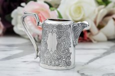 画像9: アンティークシルバー、シルバープレート製　エドウォーディアン　ハンドエングレービング　バチェラーサイズ ティー3点セット (9)