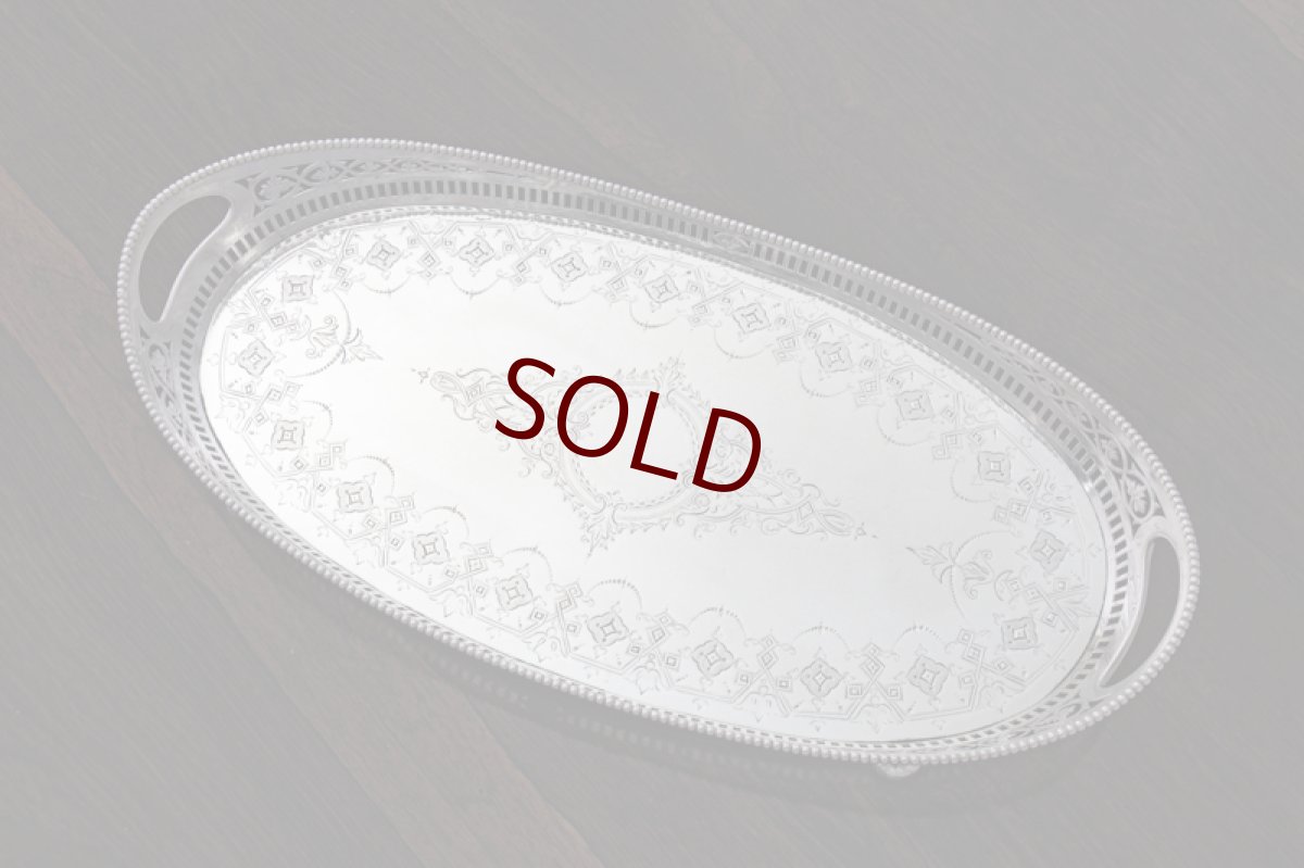 画像2: アンティークシルバー　シルバープレート製　ヴィクトリア時代後期　レア　オーバルギャラリートレイ (2)