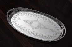画像2: アンティークシルバー　シルバープレート製　ヴィクトリア時代後期　レア　オーバルギャラリートレイ (2)