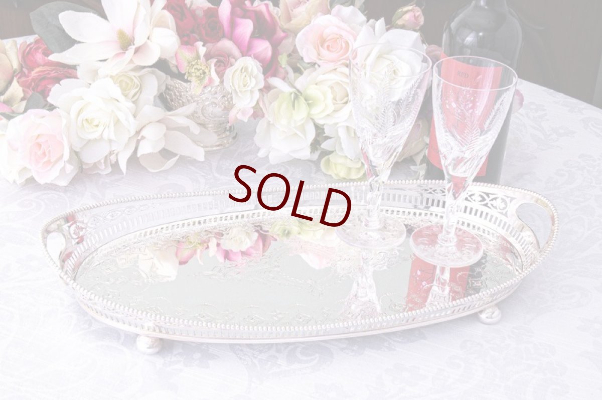 画像10: アンティークシルバー　シルバープレート製　ヴィクトリア時代後期　レア　オーバルギャラリートレイ (10)