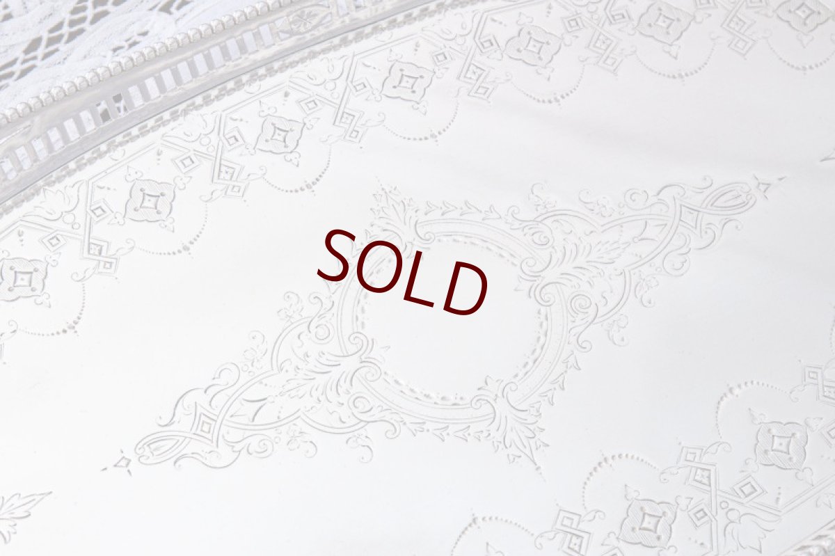 画像9: アンティークシルバー　シルバープレート製　ヴィクトリア時代後期　レア　オーバルギャラリートレイ (9)