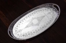 画像1: アンティークシルバー　シルバープレート製　ヴィクトリア時代後期　レア　オーバルギャラリートレイ (1)