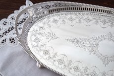 画像5: アンティークシルバー　シルバープレート製　ヴィクトリア時代後期　レア　オーバルギャラリートレイ (5)