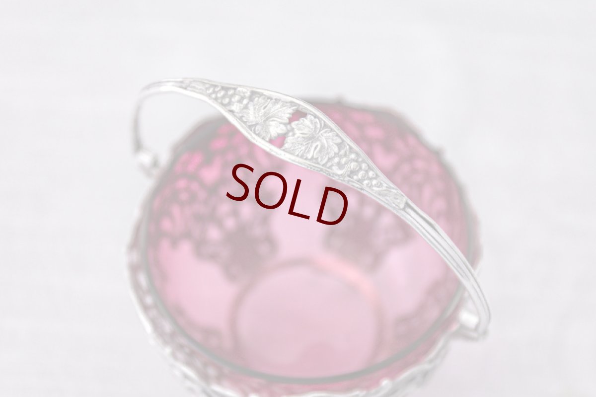 画像7: アンティークシルバー、シルバープレート製 ヴィクトリア時代後期 クランベリーグラス スクロールの透かし細工 シュガーバスケット (7)