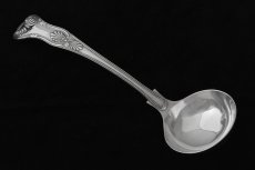 グレービーレードル２本