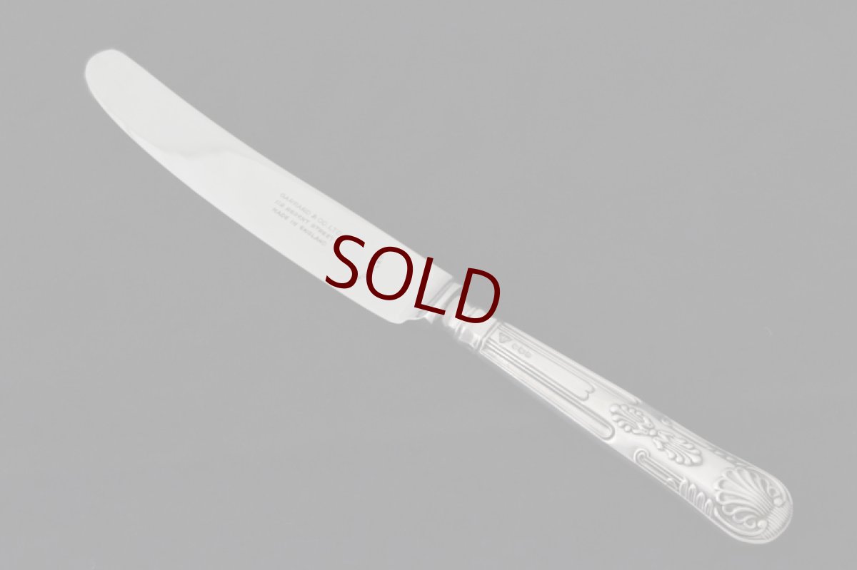 オードブル/デザート用ナイフ８本：ブレードはステンレス