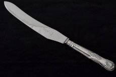 カービングナイフ１本：ブレードはステンレスです。