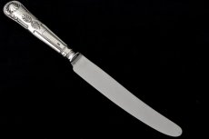 メイン用ナイフ