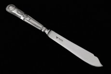 フィッシュナイフ裏