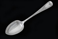 画像7: アンティークシルバー、純銀製（925）1896年  美手彫り クリスニング チャイルド カトラリー3点セット (7)