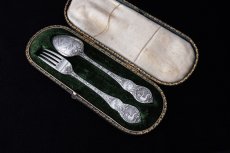 画像9: アンティークシルバー、純銀製（925）1881年  クリスニング　チャイルド　カトラリーセット (9)
