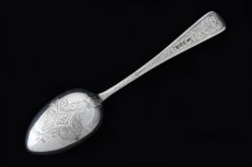 画像8: アンティークシルバー、純銀製（925）1896年  美手彫り クリスニング チャイルド カトラリー3点セット (8)