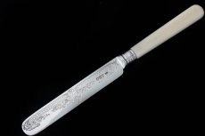 画像2: アンティークシルバー、純銀製（925）1896年  美手彫り クリスニング チャイルド カトラリー3点セット (2)