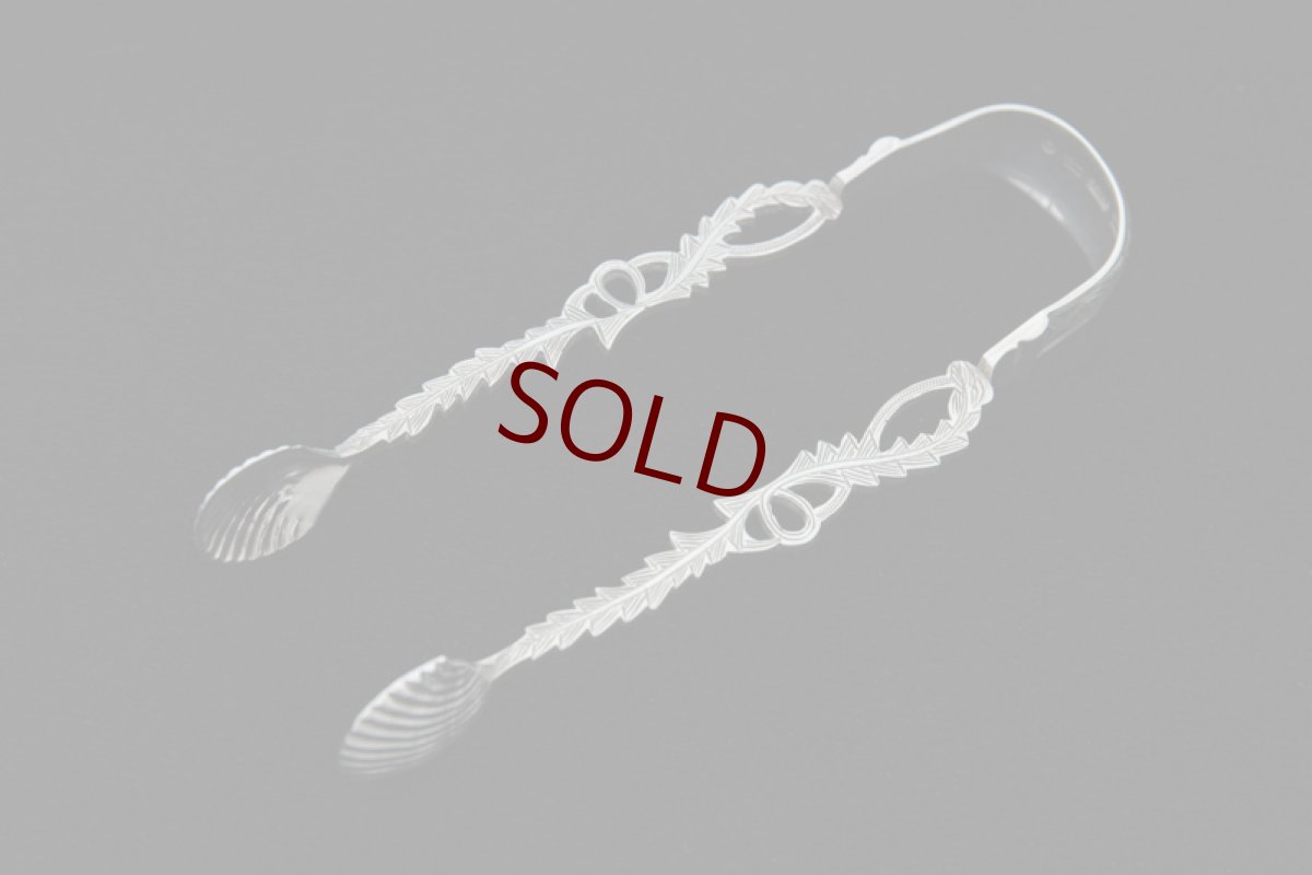 画像3: アンティークシルバー 純銀製(925)  1882年 ティータイムサービングセット (3)