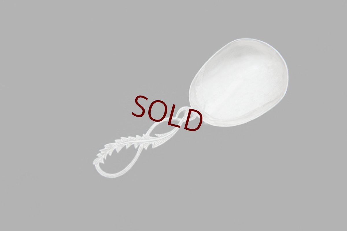 画像4: アンティークシルバー 純銀製(925)  1882年 ティータイムサービングセット (4)