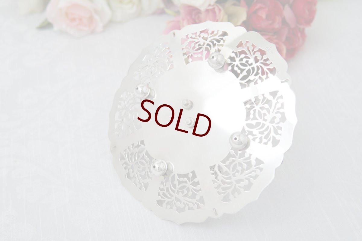 画像10: ヴィンテージ シルバープレート製 美しいピアスワークのサンドイッチトレイ (小） (10)